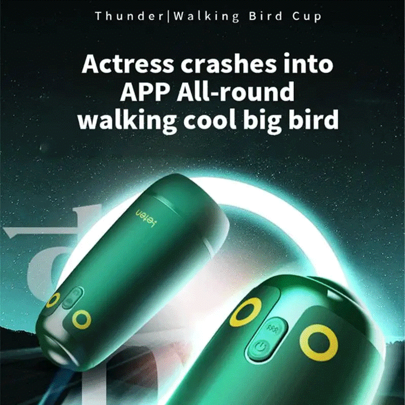 Leten Birds Realistic Vibrating Male Masturbator App Controlled - Takizawa Rola